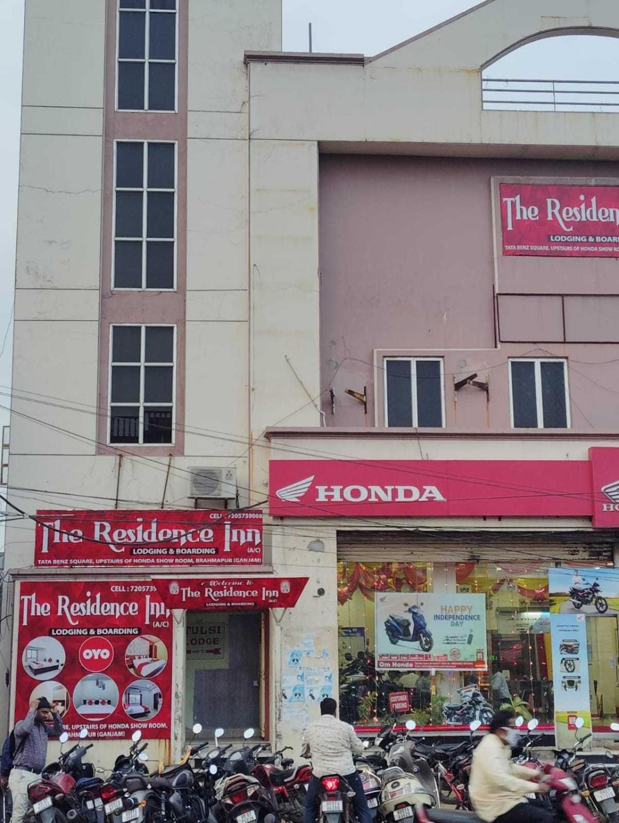 Hotel O Flagship The Residence Inn Brahmapur Экстерьер фото